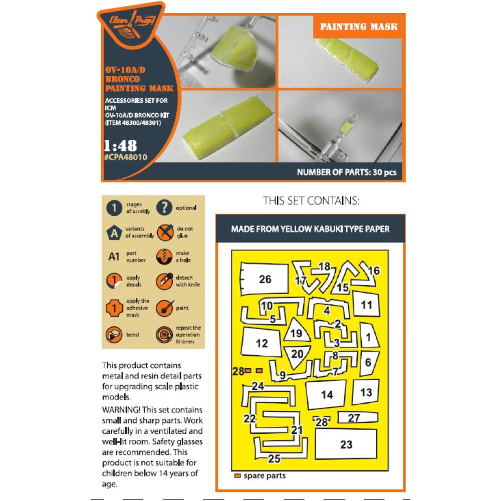 OV-10 A/D Bronko painting mask for ICM kit (48300/48301) "yellow kabuki paper" 1/48 ClearProp CPA48010