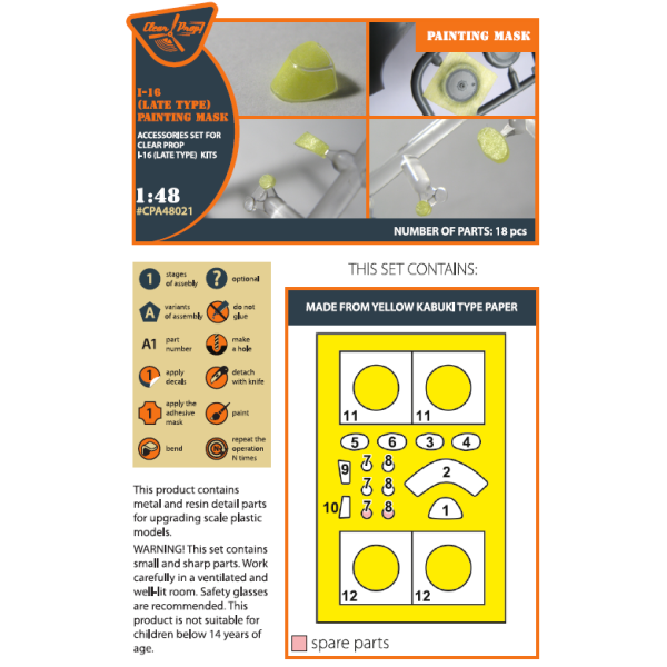 I-16 (late version) painting mask for CP kit 1/48 ClearProp CPA48021