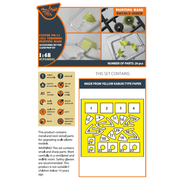 Culver PQ-14 (all versions) double-sided painting mask  for CP kit "yellow kabuki paper" 1/48 ClearProp CPA48042