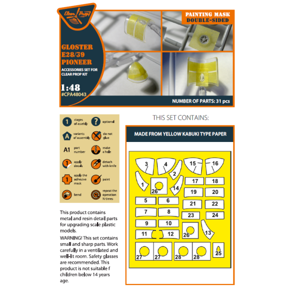 Gloster E28/39 Pioneer double-sided painting mask for CP kit (4823) 1/48 ClearProp CPA48043