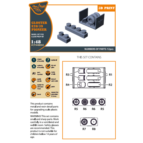 Gloster E28/39 Pioneer  Wheel set (Resin) 1/48 ClearProp CPA48044