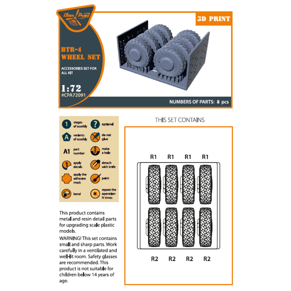 BTR-4  wheel set (Resin) 1/72 ClearProp CPA72091