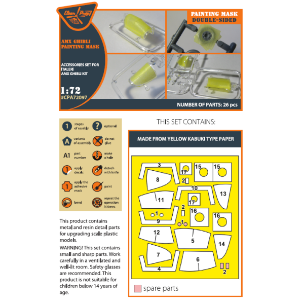 AMX Ghibli  double-sided  painting mask on "yellow kabuki paper" for Italeri  kits  1/72 ClearProp CPA72097