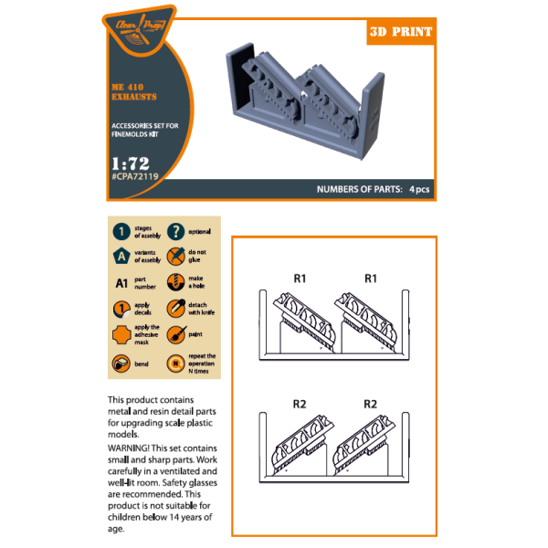 Вихлопна Me-410 B-1/U2/U4/R4  для комплекту (Finemolds) 1/72 ClearProp CPA72119