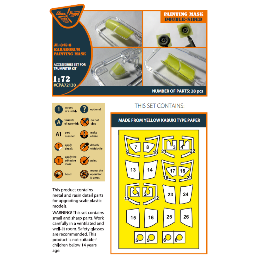 K-8/JL-8 Karakorum double-sided  painting mask on "yellow kabuki paper" for  Trumpeter 1/72 ClearProp CPA72130