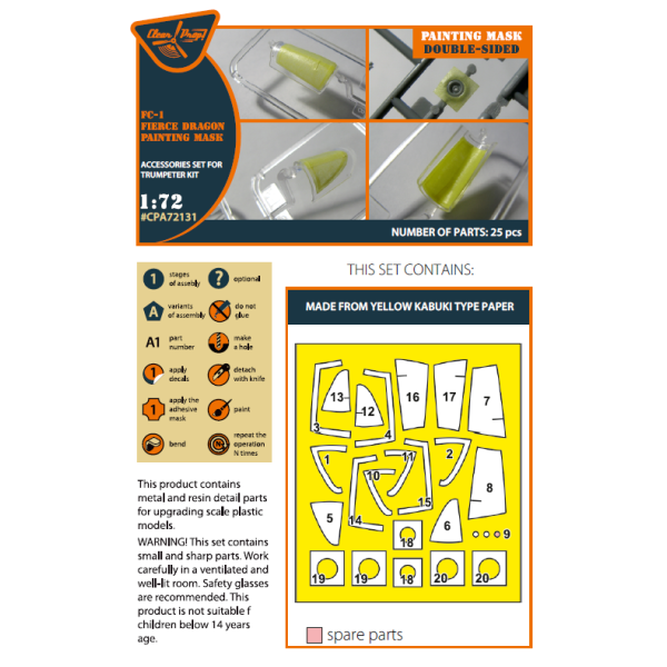 FC-1 Fierce Dragon  double-sided  painting mask on "yellow kabuki paper" for  Trumpeter 1/72 ClearProp CPA72131