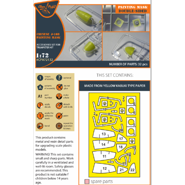 Chinese J-10B  double-sided  painting mask on "yellow kabuki paper" for  Trumpeter 1/72 ClearProp CPA72132
