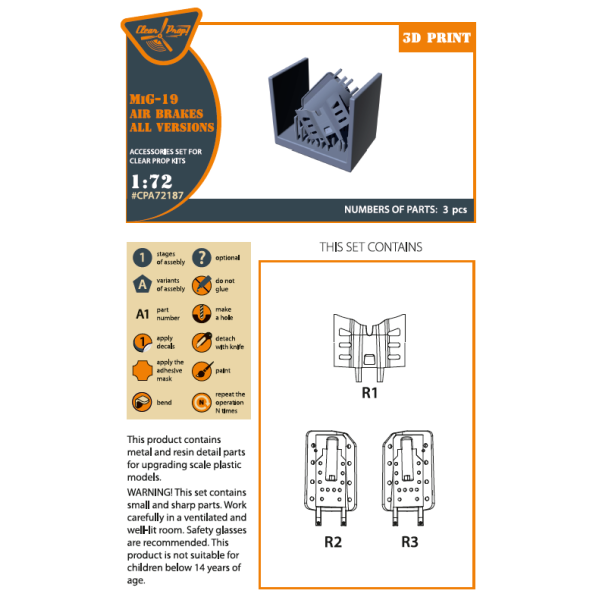 МіГ-19 air brakes для ClearProp. (3D друк) 1/72 ClearProp CPA72187
