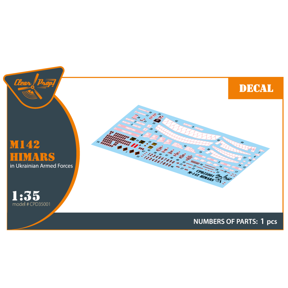 M142 Himars in Ukrainian Armed Forces decal set  for Trumpeter, Foreart  kits  1/35 ClearProp CPD35001
