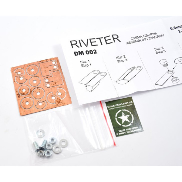 Riveter DANmodels dm002