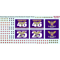 Decals flags and chevrons of the Ukrainian Air Assault Forces. 1/35 DANmodels 35018