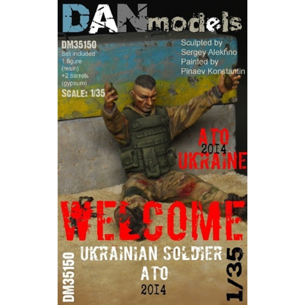  Ukrainian Soldier ATO 2014-17   1/35 DANmodels  35150