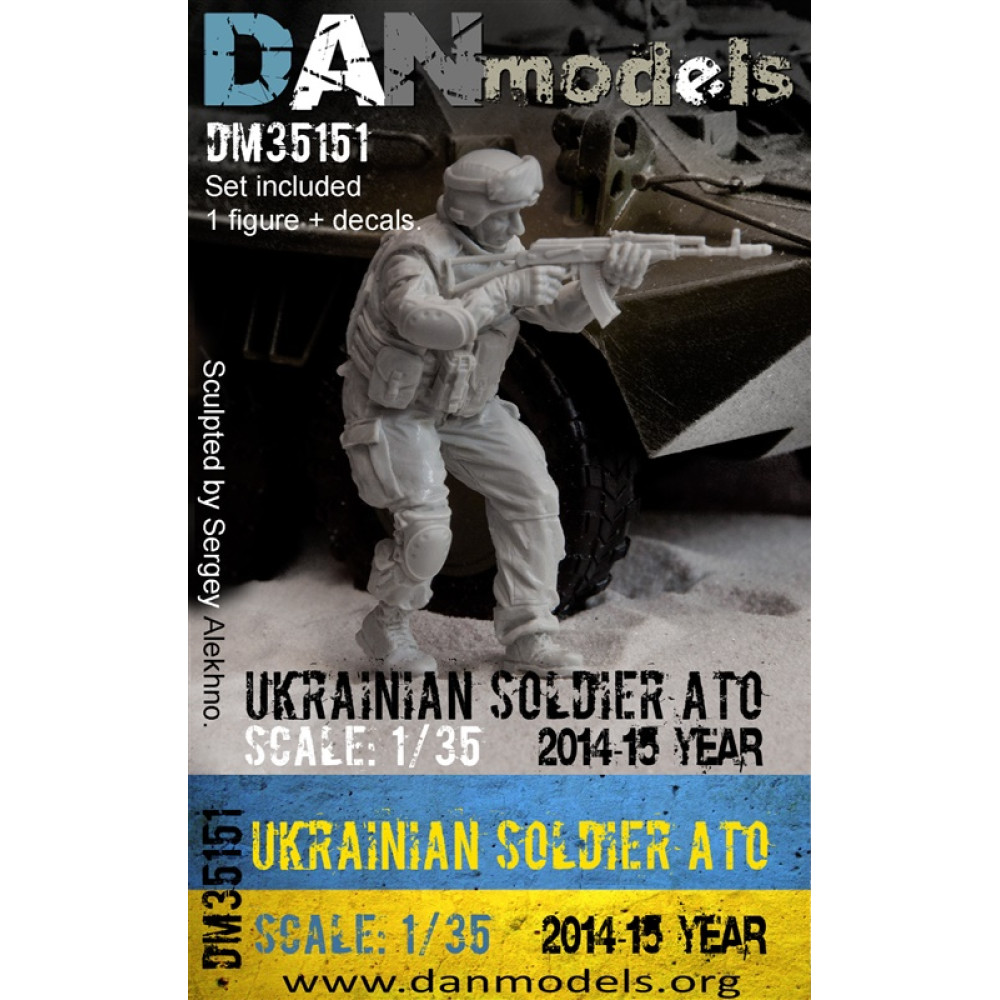 Ukrainian soldier 2014-2015. Ukraine. ATO, set #2 (resin) 1 soldiers & decal   1/35 DANmodels  35151