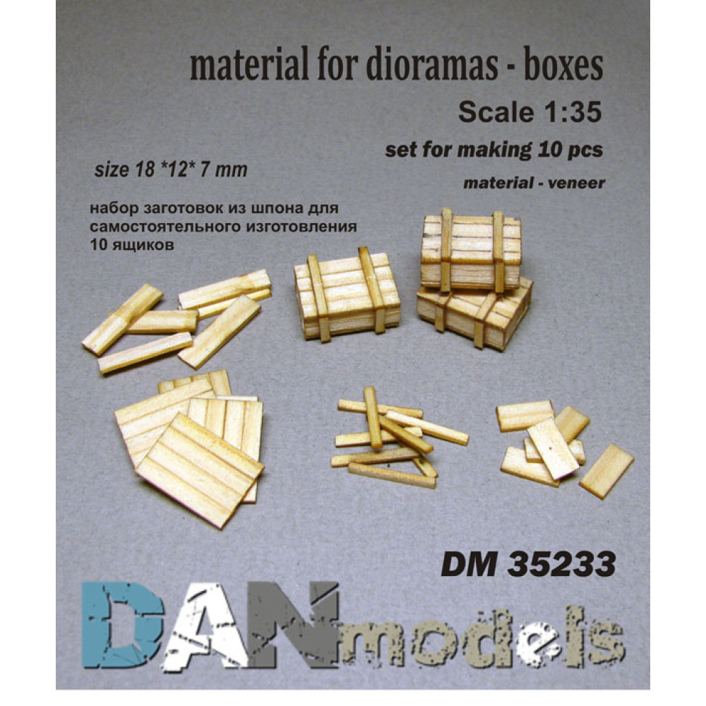 Material for dioramas — boxes. veneer 1/35 DANmodels  35233