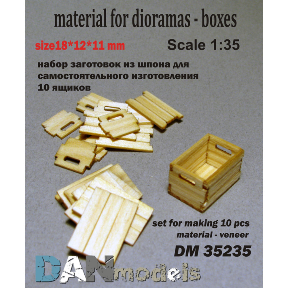 Material for dioramas — 10 boxes(18*12*11mm). veneer 1/35 DANmodels  35235