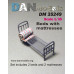 Beds with mattresses 1/35 DANmodels  35249
