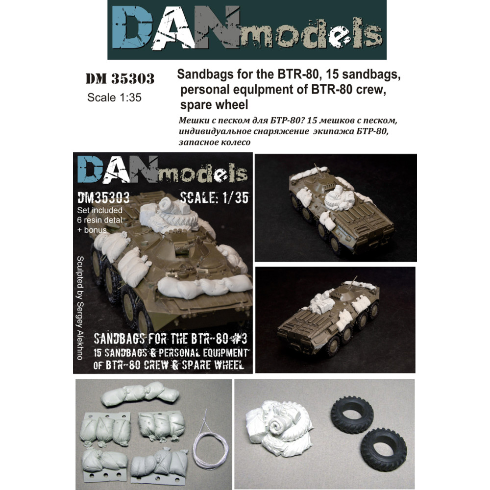 Sandbags for the BTR-80. 15 sandbags, personal equlpment of BTR-80 crew, spare wheel 1/35 DANmodels  35303