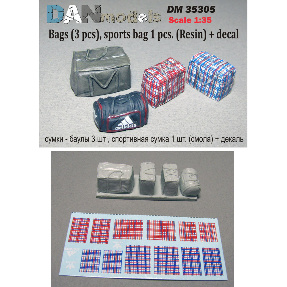 Bags (3 pcs), sports bag 1 pcs. (Resin) + decal 1/35 DANmodels  35305