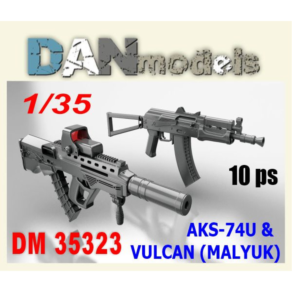 VULCAN (Malyuk) & AKSU machine gun  10 pcs. (3d print) 1/35 DANmodels 35323