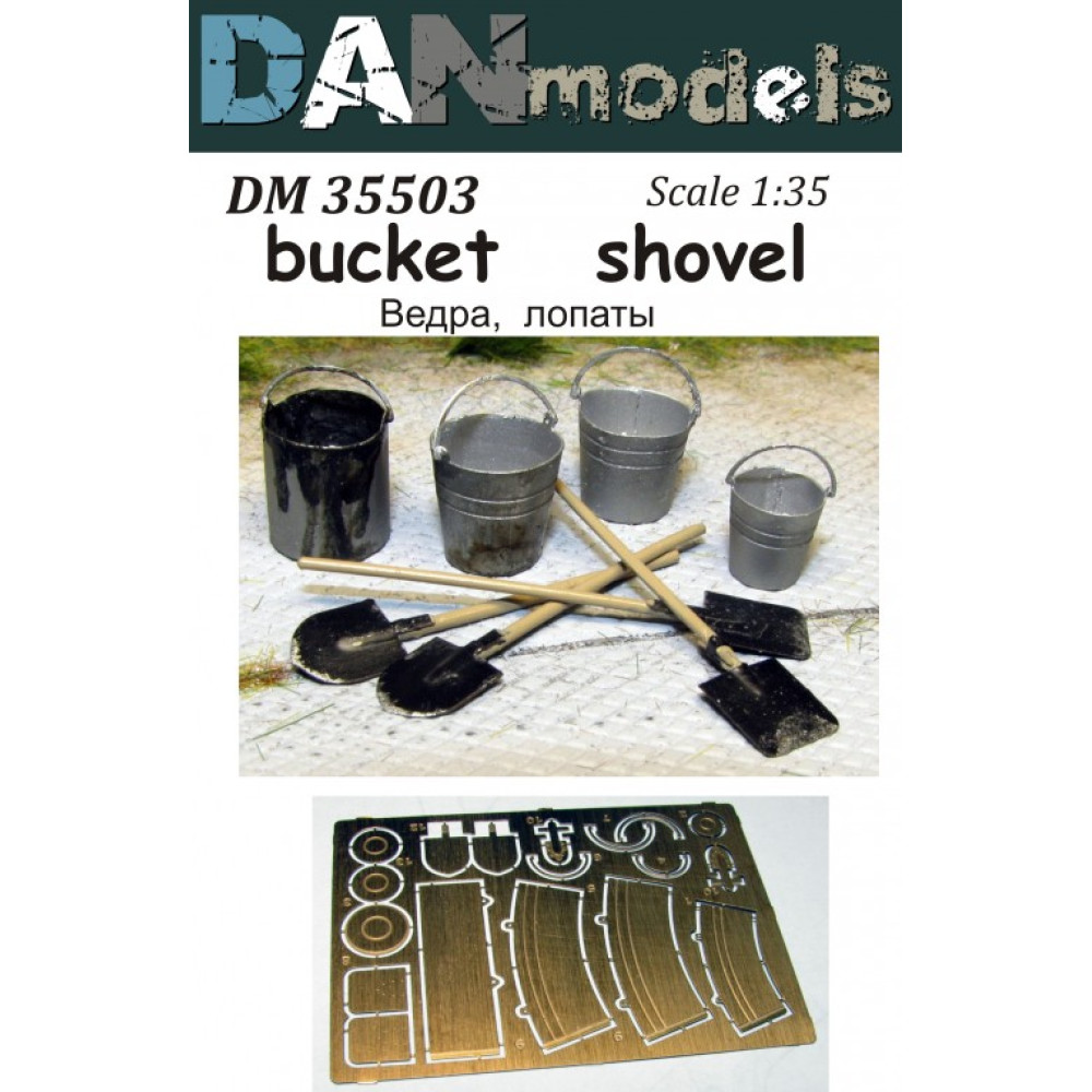 Buckets, shovels 1/35 DANmodels  35503