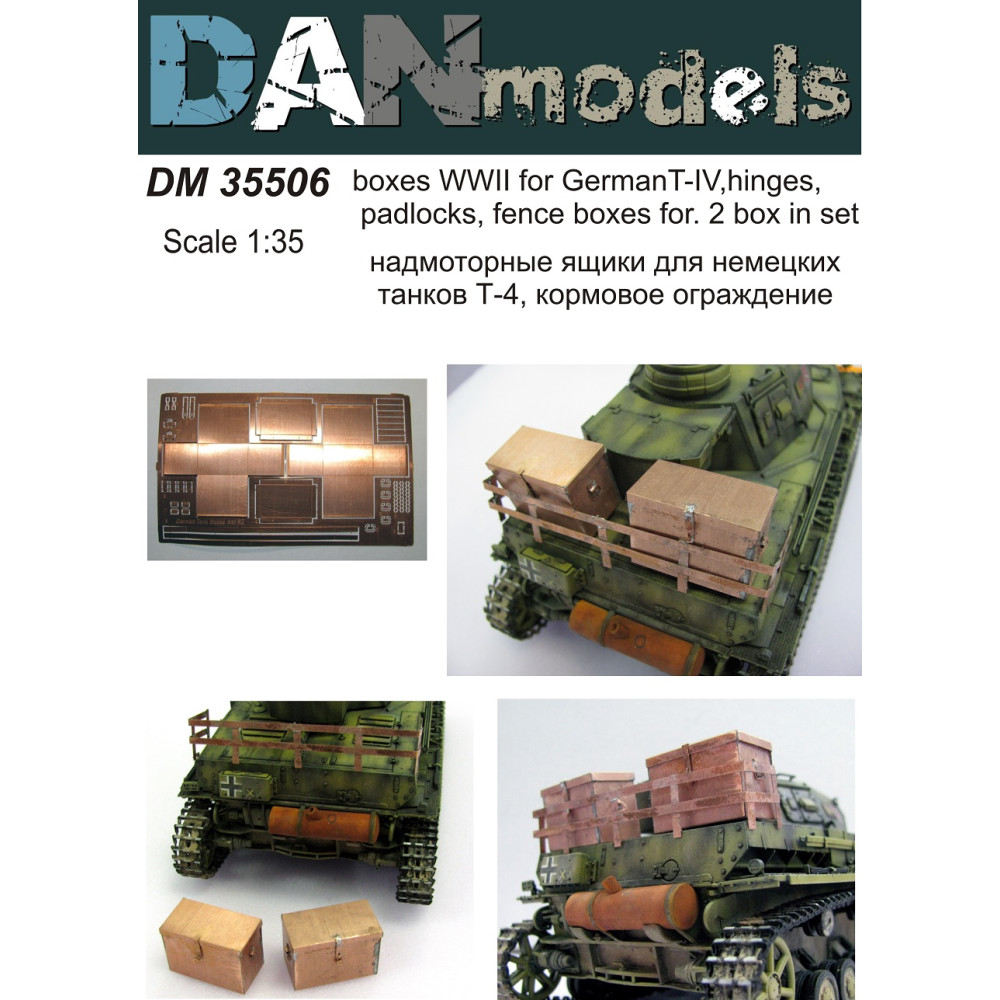 Boxes WWII for German T-IV,hinges, padlocks, fence boxes for. 2 box in set 1/35 DANmodels  35506
