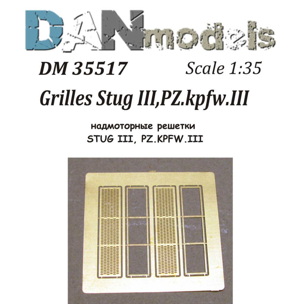 Grilles Stug III,PZ.kpfw.III 1/35 DANmodels  35517