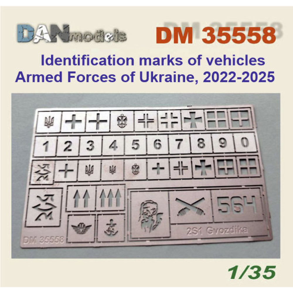 Stencil - Identification marks on the equipment of the Armed Forces of Ukraine. 2022-25 1/35 DANmodels 35558