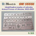 Stencil - Identification marks on the equipment of the Armed Forces of Ukraine. 2022-25 1/35 DANmodels 35558