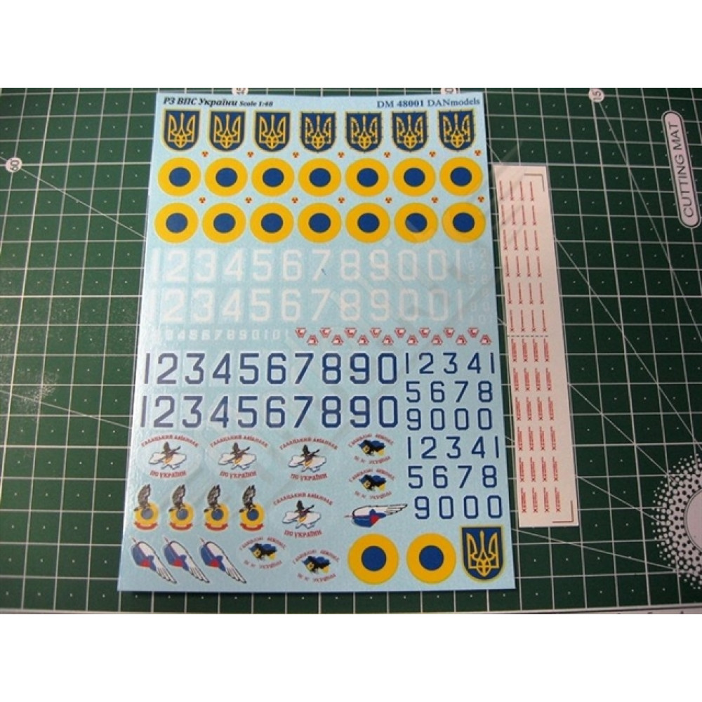  Identification marks of the Air Force of Ukraine  1/48 DANmodels 48001
