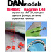 Драбина МіГ-29, колодки, дзеркала, антена 1/48 DANmodels 48502