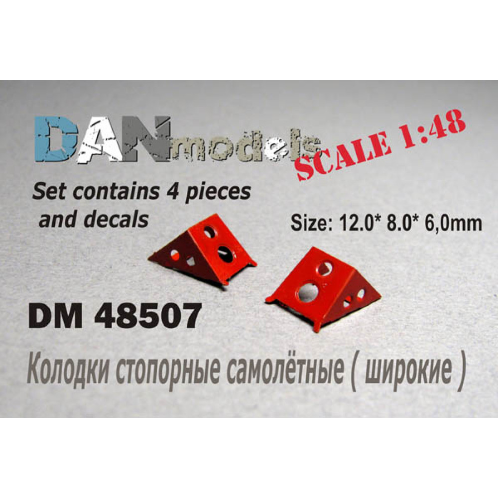 Aircraft chocks #5, 4 pcs + decal 12*8*6 mm 1/48 DANmodels  48507