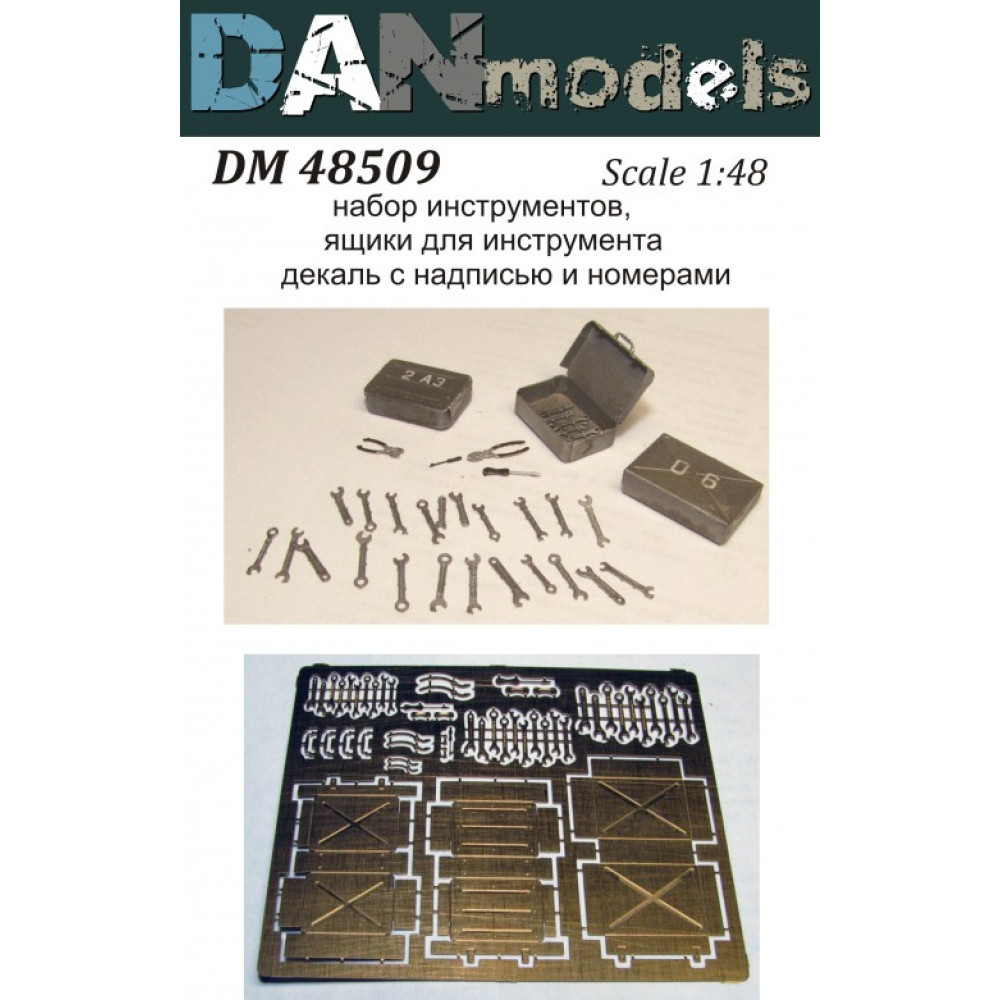 Set of tools. Toolboxes 1/48 DANmodels  48509