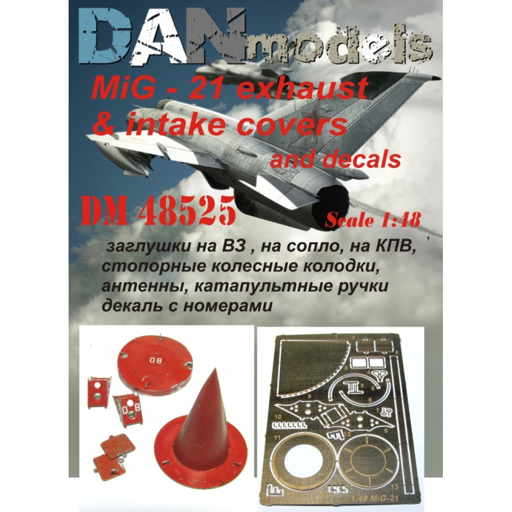  MiG-21: exhaust & intake covers and decals  1/48 DANmodels  48525