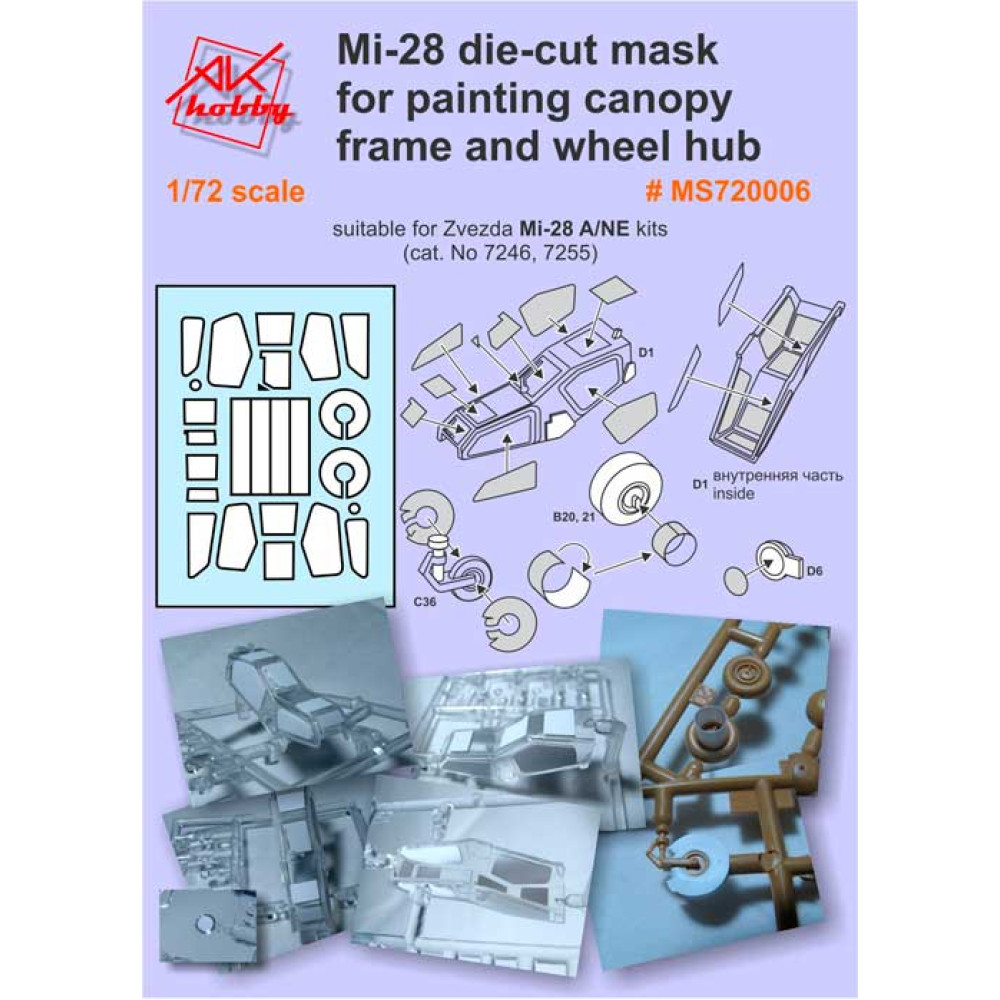 Mi-28 die-cut mask for painting canopy frame and wheel hub 1/72 DANmodels  720006