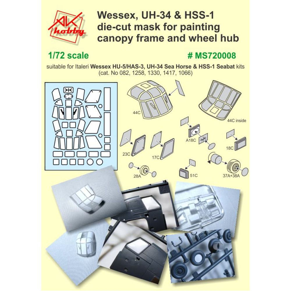 Wesses, UH-34 & HSS-1 die-cut mask for painting capony frame and wheel hub 1/72 DANmodels  720008