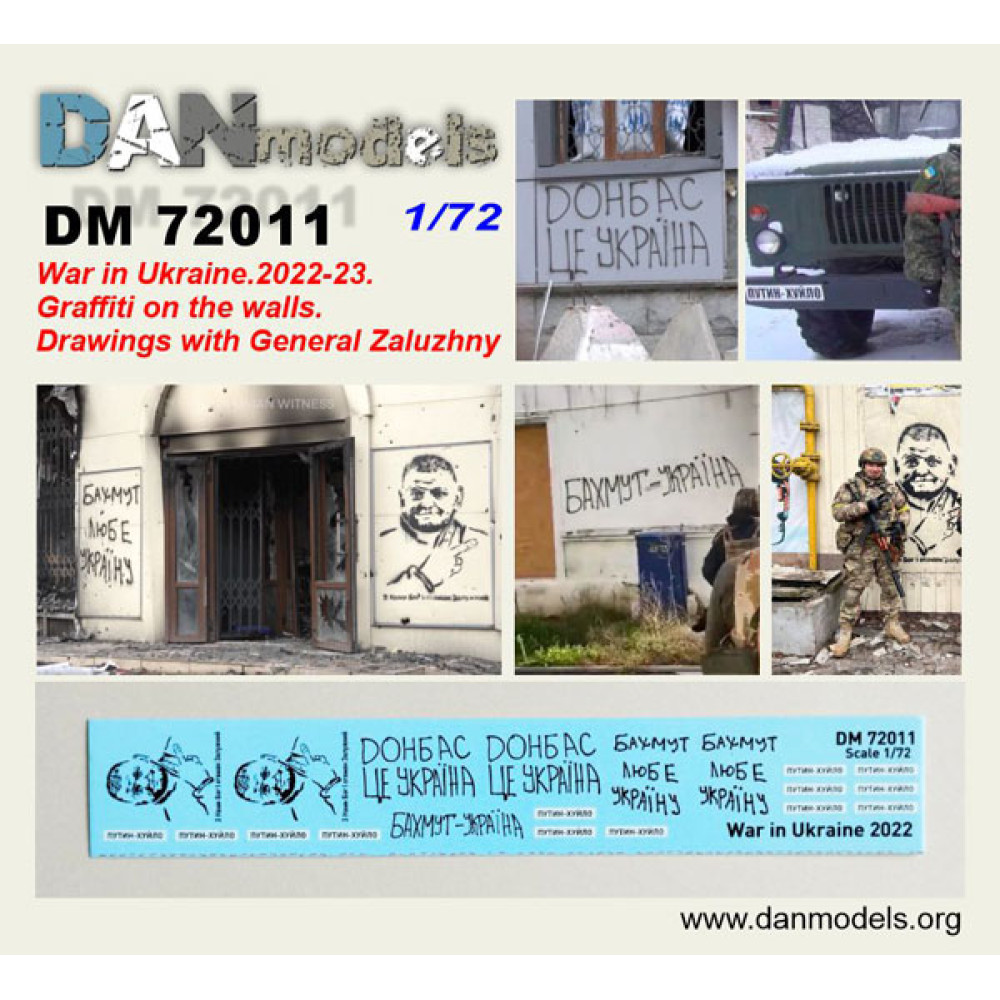Decal Pictures with General Zaluzhny. Graffiti on the walls War in Ukraine 2022 1/72 DANmodels 72011   