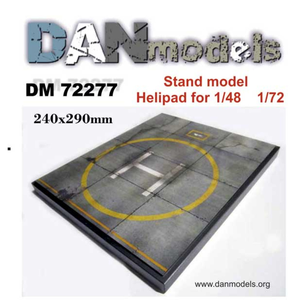 Stand model. Helipad. 240*290mm  1/72 , 1/48 DANmodels  72277