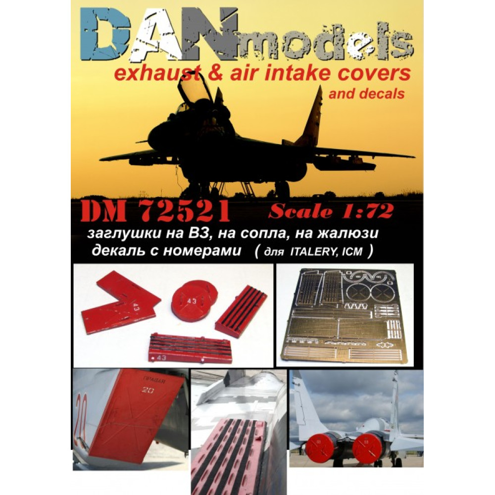 Mig-29 plugs in the B3 to the nozzle on the shutters and a decal with numbers (ITALERY, ICM)   1/72 DANmodels  72521