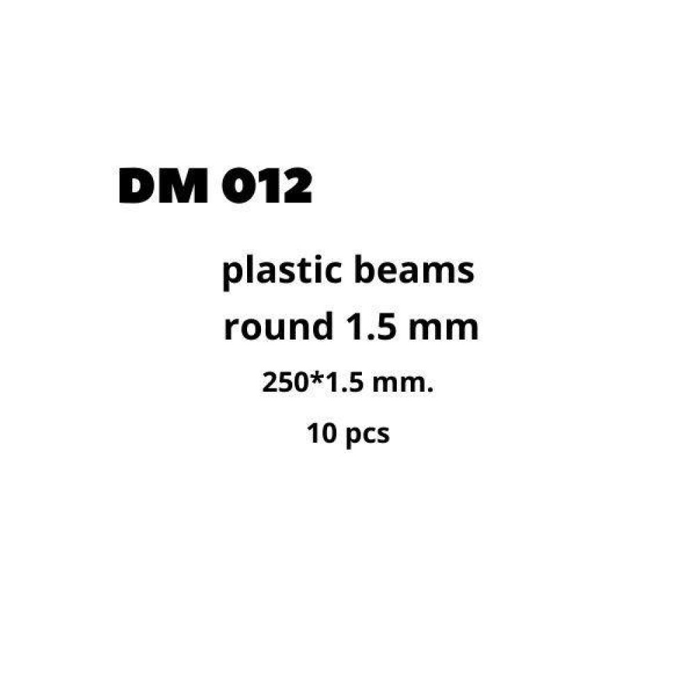 Plastic Beams 1.5mm 10 pcs  DANmodels DM012