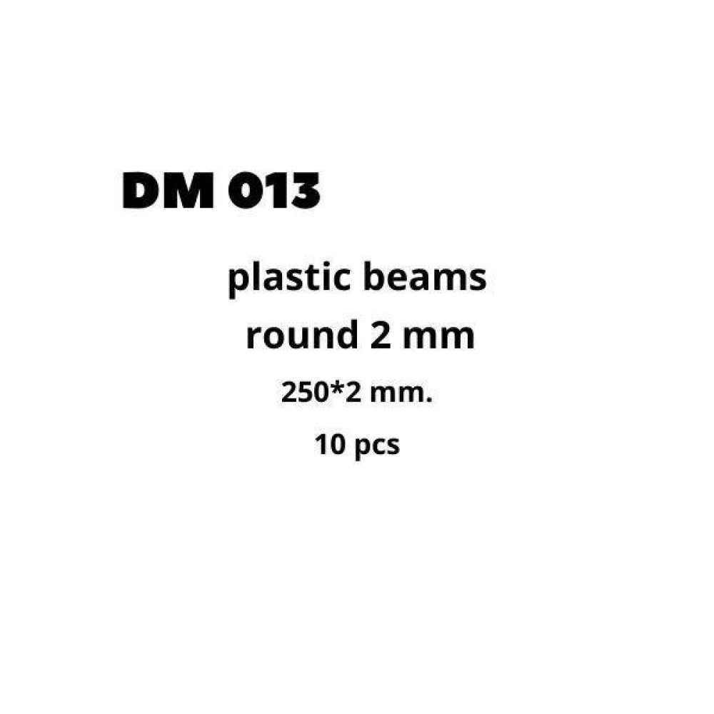 Plastic Beams 2mm 10 pcs  DANmodels DM013