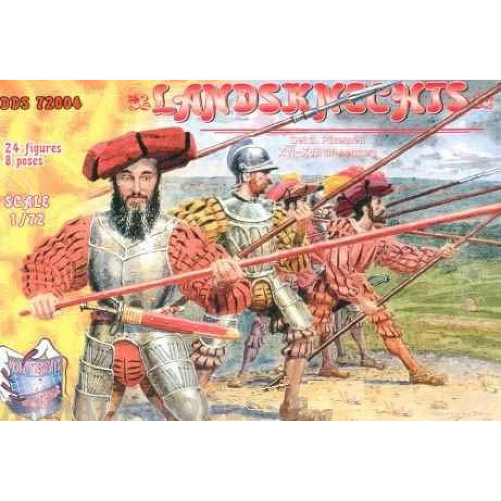 Landsknechts set.2 Pikemen XVI-XVII century 1/72 DDS 72004