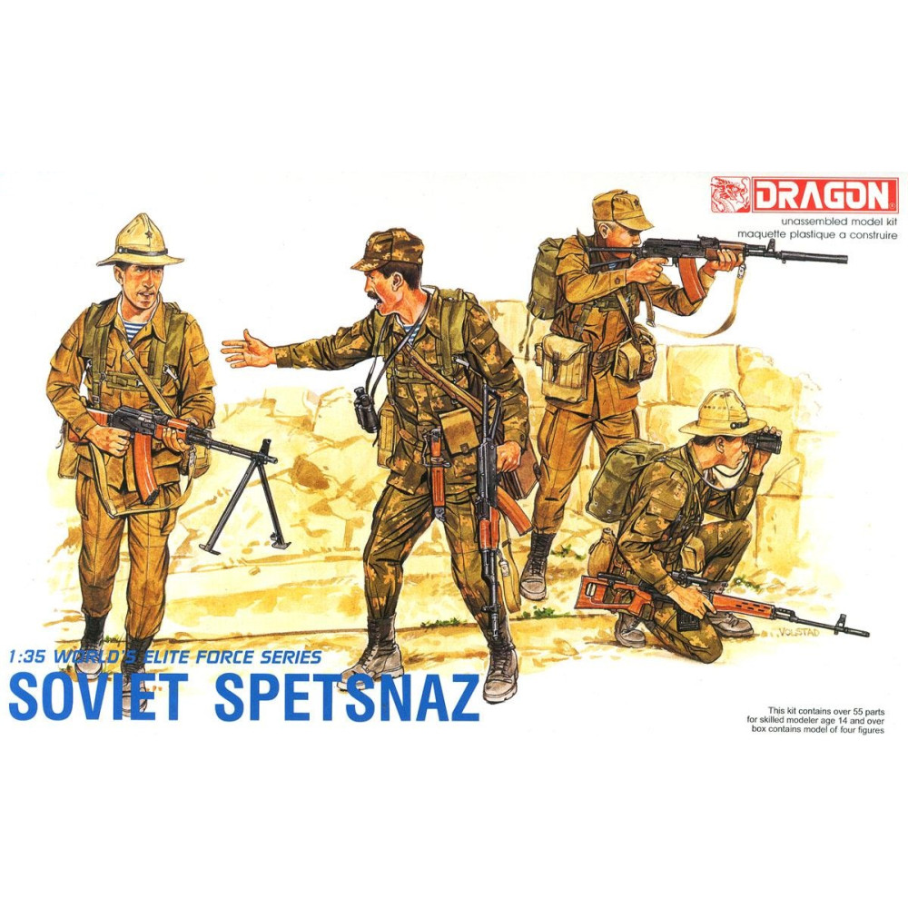 Радянський спецназ 1/35 Dragon 3002