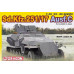 Бронеавтомобіль Sd.Kfz.251 / 17 Ausf.C 1/35 Dragon Models 6395