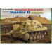 Німецька протитанкова САУ Marder II   1/35 Dragon Models 6423