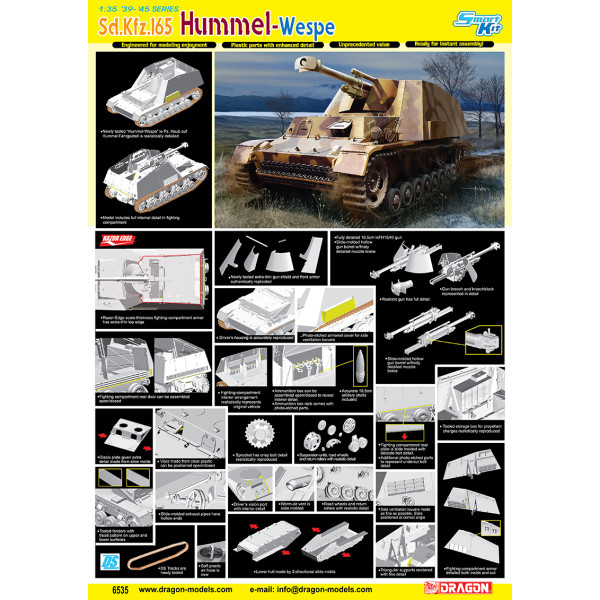 Sd.Kfz.165 Hummel-Wespe - Німецька САУ  1/35 Dragon Models 6535