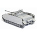 Німецький StuG.IV (Sd.Kfz.167) Раннє виробництво з Zimmerit 1/35 Dragon Models 6576