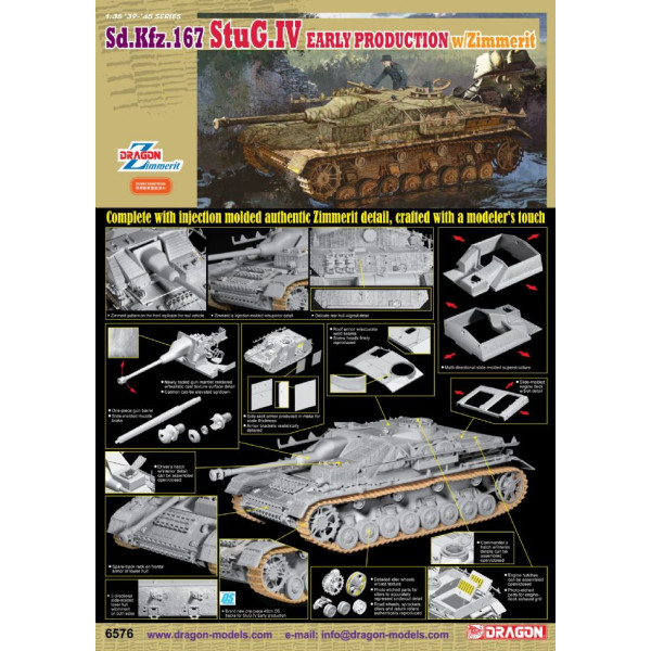 Німецький StuG.IV (Sd.Kfz.167) Раннє виробництво з Zimmerit 1/35 Dragon Models 6576