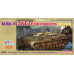 Німецький StuG.IV (Sd.Kfz.167) Раннє виробництво з Zimmerit 1/35 Dragon Models 6576