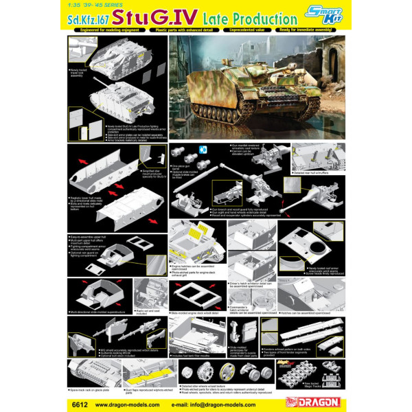 Танк StuG IV (пізній)  1/35 Dragon Models 6612