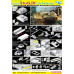 Танк StuG IV (пізній)  1/35 Dragon Models 6612